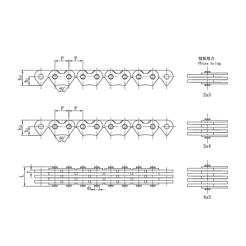 سلاسل توقيت محرك دراجة نارية